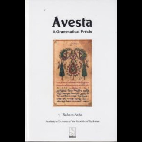 قیمت و خرید کتاب avesta اوستا