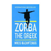 قیمت و خرید zorba the greek