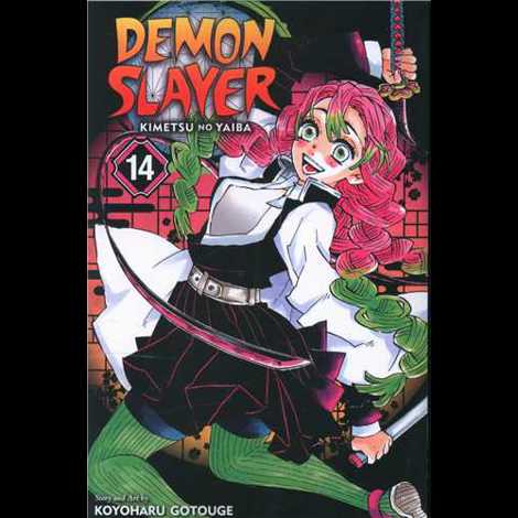 قیمت و خرید کتاب demon slayer 14