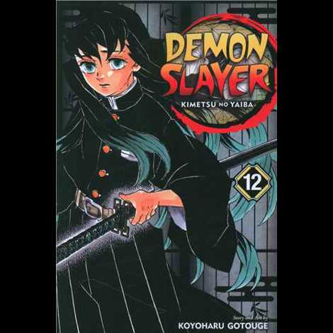 قیمت و خرید کتاب demon slayer 12