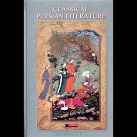 قیمت و خرید کتاب ادبیات کلاسیک - classical persian literature